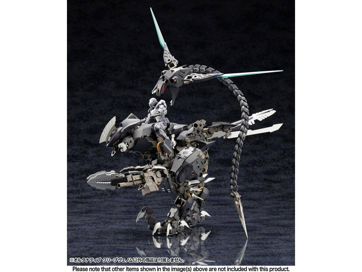ALTERNATIVE CREEPVENOM - Image 5