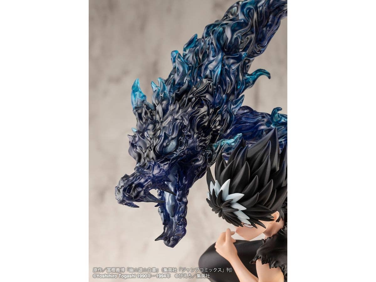 ARTFX J Hiei Ver.2 - Image 11