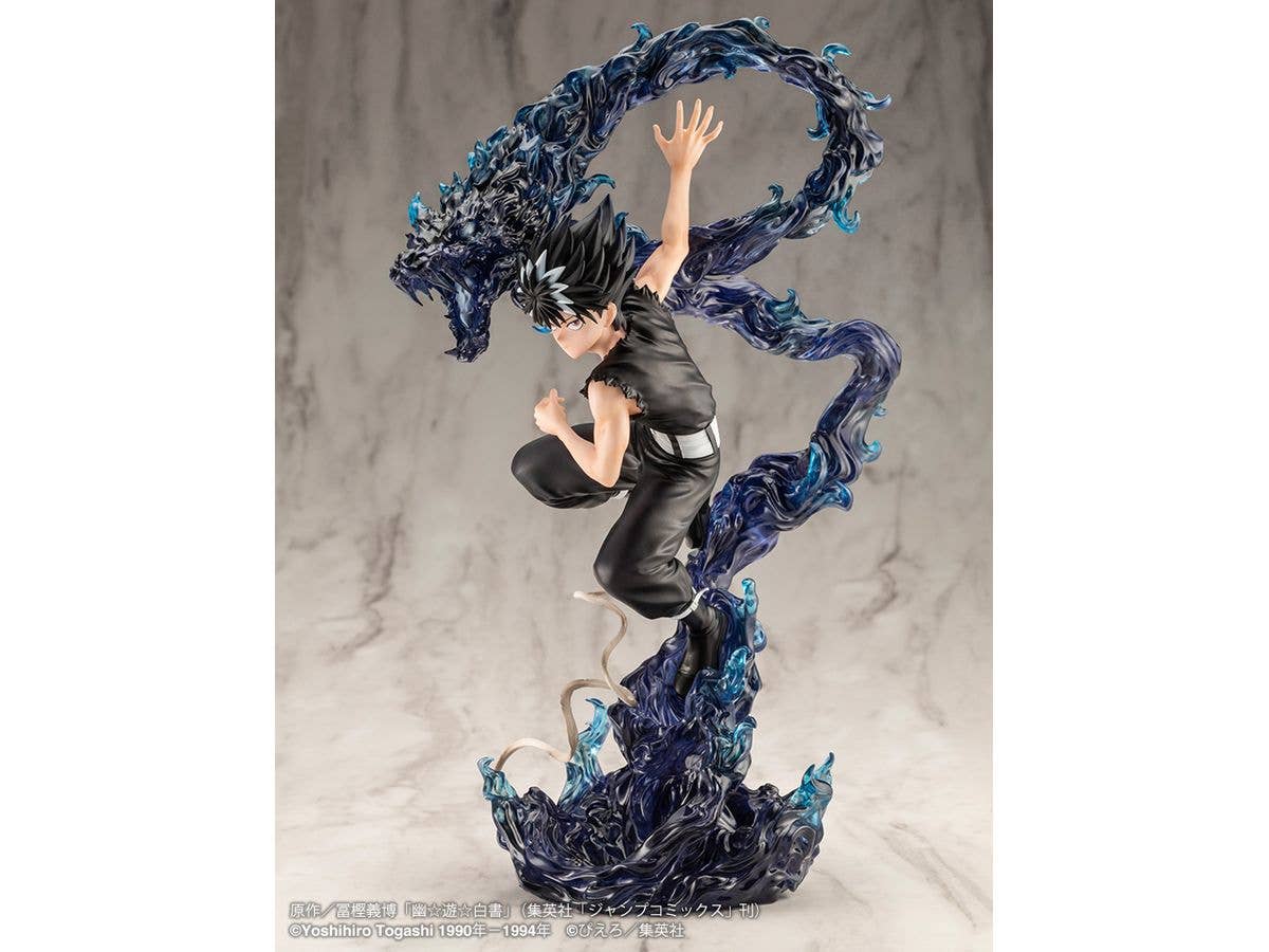 ARTFX J Hiei Ver.2 - Image 3