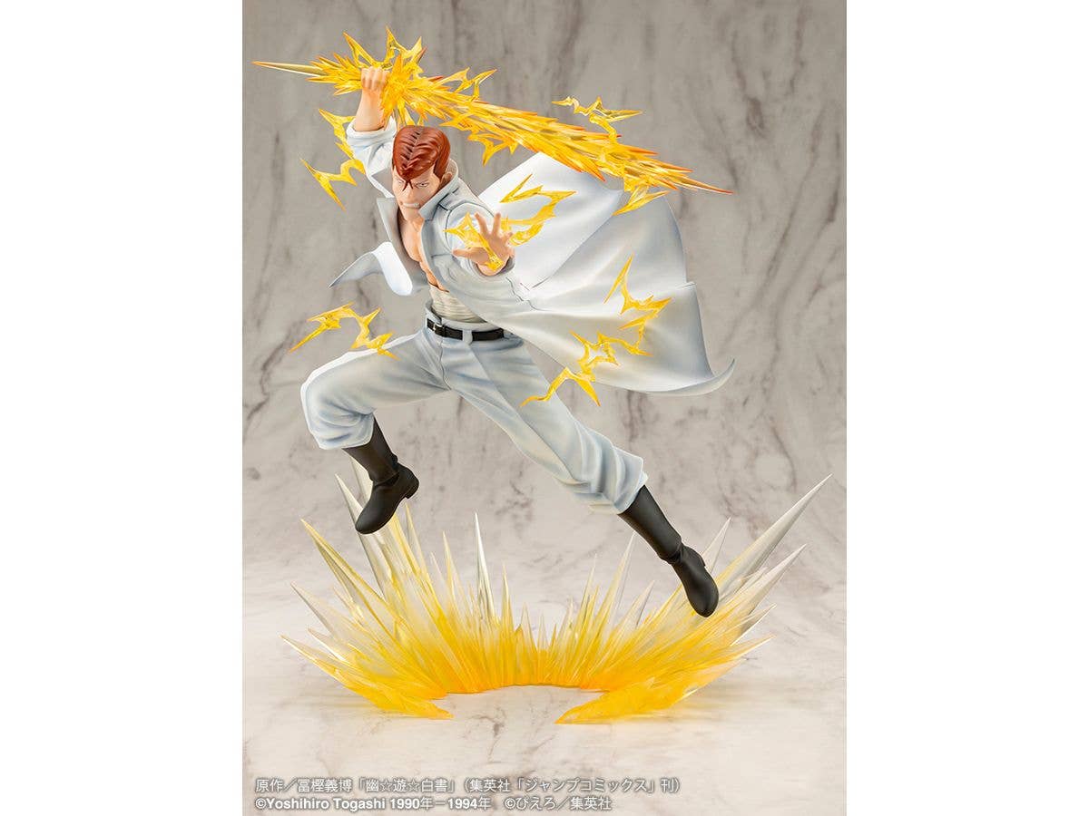 ARTFX J Kazuma Kuwabara Ver.2 - Image 2