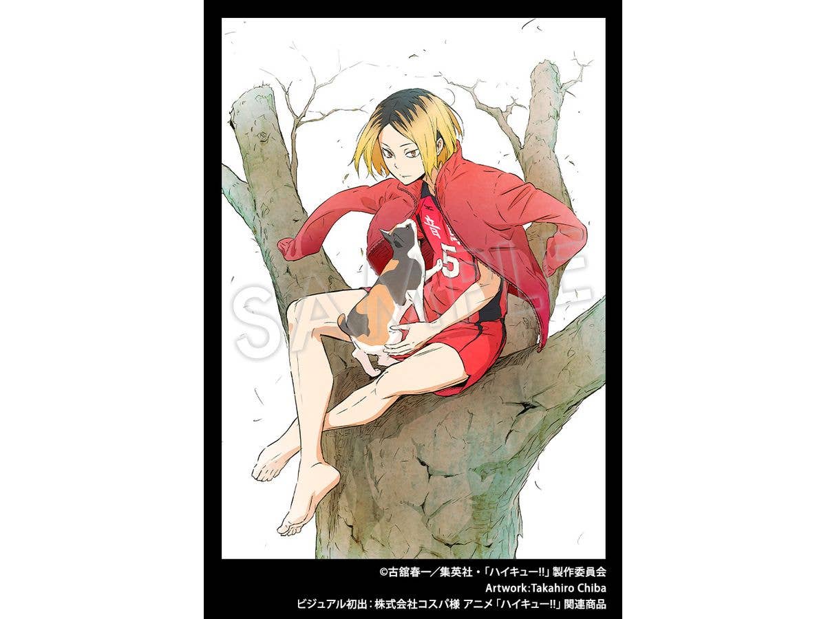 ARTFX J Kenma Kozume - Image 11