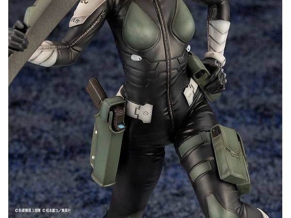 ARTFX J Kikoru Shinomiya - Image 5