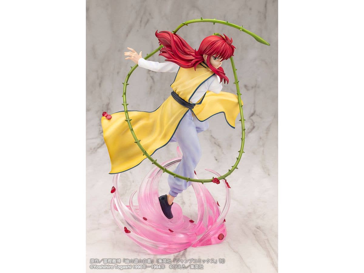ARTFX J Kurama Ver.2 - Image 7