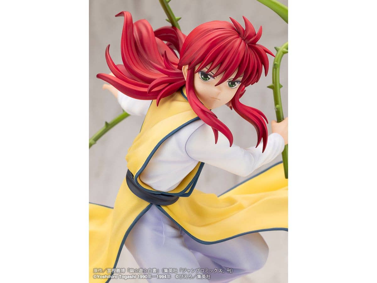 ARTFX J Kurama Ver.2 - Image 8