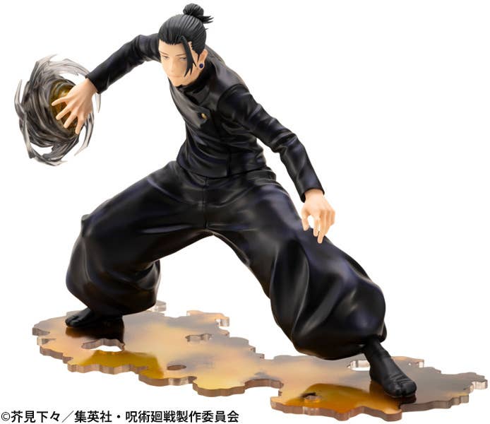 ARTFX J Suguru Geto Hidden Inventory / Premature Death Ver.