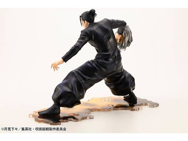 ARTFX J Suguru Geto Hidden Inventory / Premature Death Ver. - Image 4
