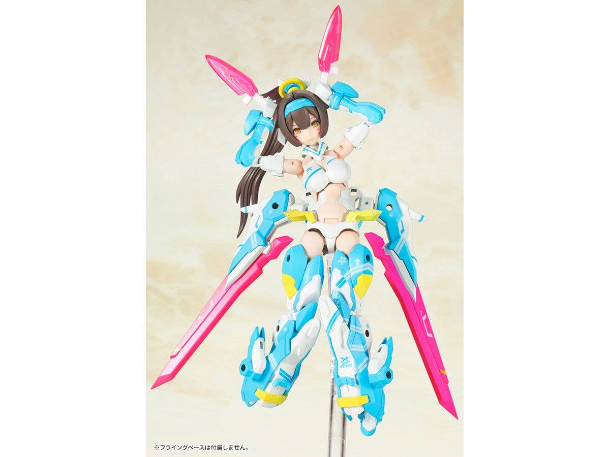 ASRA ARCHER AOI - Image 5