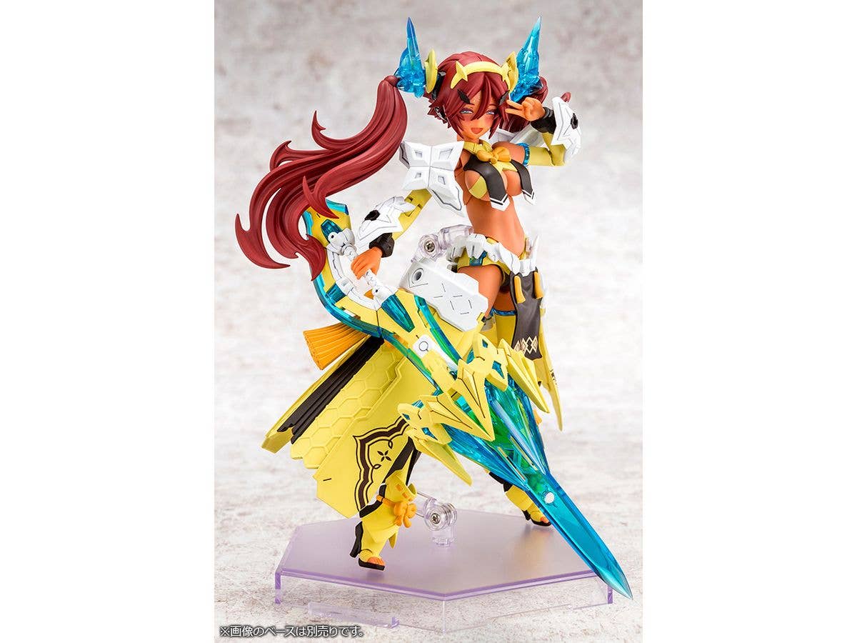 AUV AME NO UZUME SUNSHINE - Image 3
