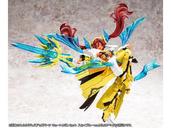 AUV AME NO UZUME SUNSHINE - Image 5