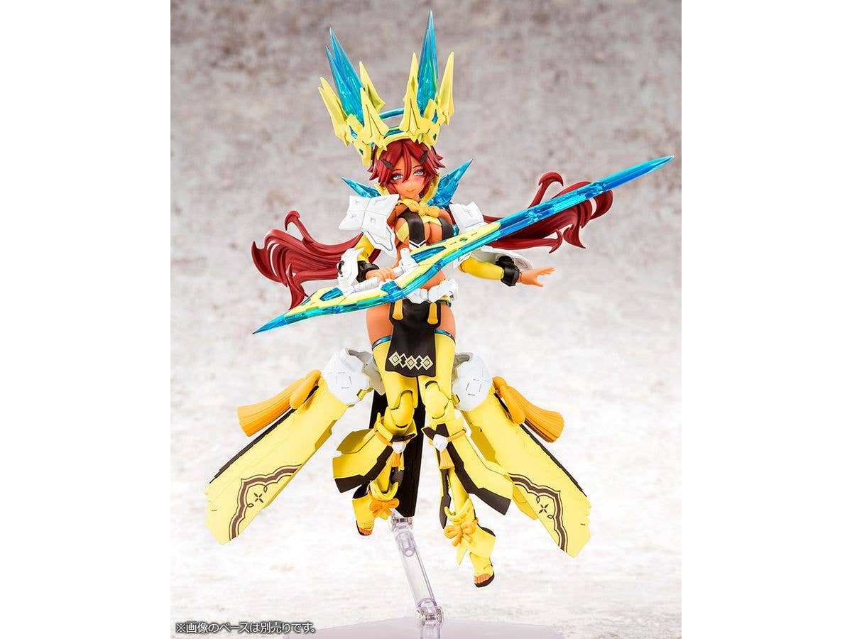 AUV AME NO UZUME SUNSHINE - Image 8