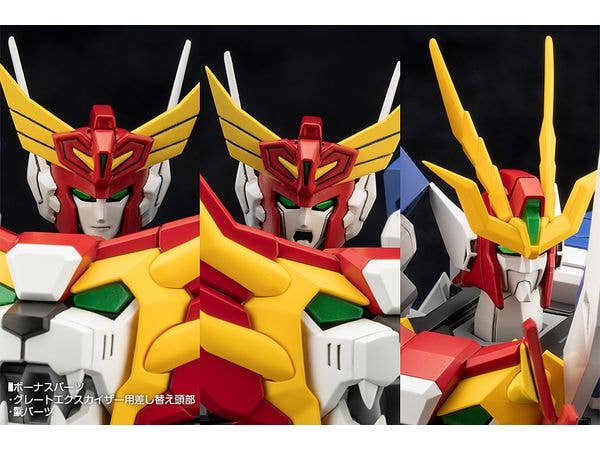 DAINOGAIST - The Brave Fighter Exkizer Model Kit - Image 11