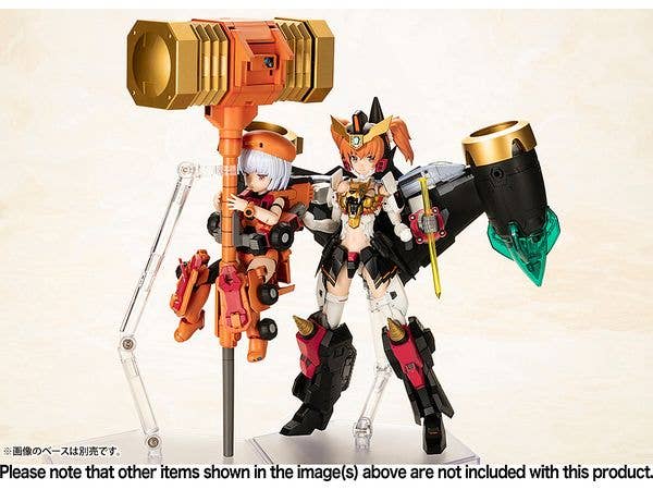 CROSS FRAME GIRL STAR GAOGAIGAR - Image 2