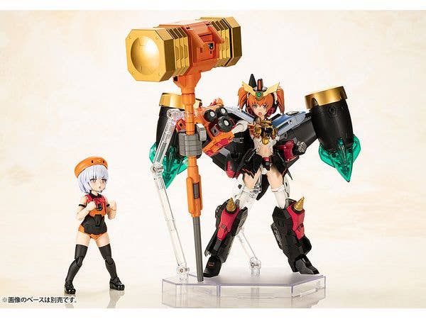 CROSS FRAME GIRL STAR GAOGAIGAR - Image 6