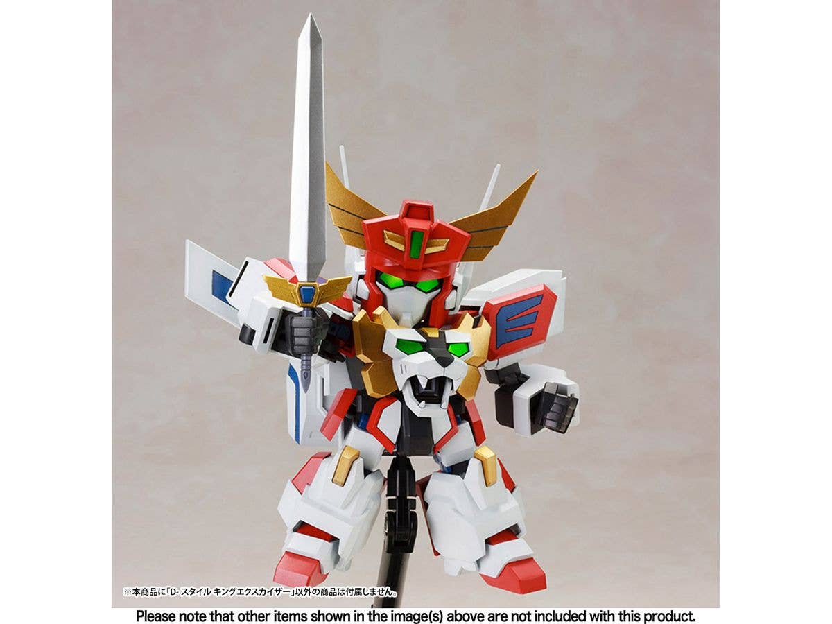 D-STYLE KING EXKAISER - Image 5