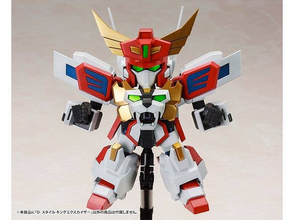 D-STYLE KING EXKAISER - Image 8