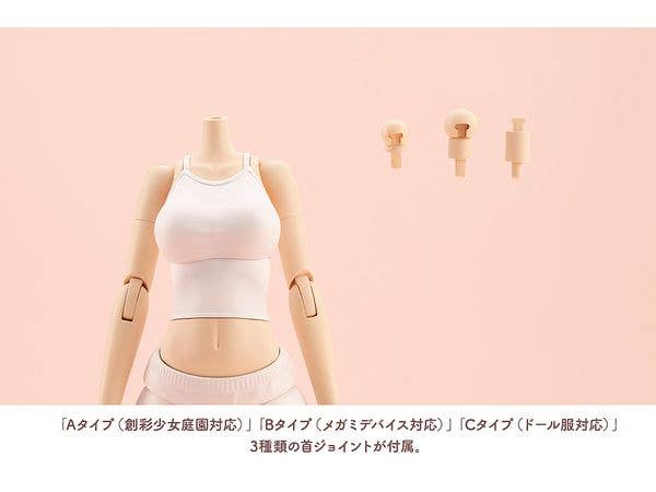 DRESS UP BODY【L】 - Image 6