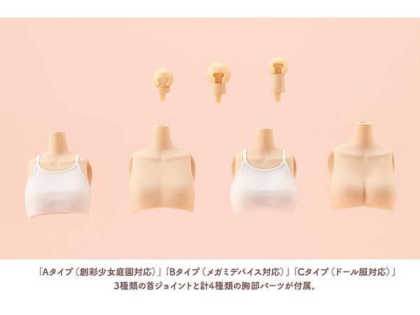 DRESS UP BODY【S】 - Image 9