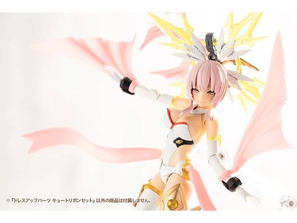 DRESS UP PARTS CUTE RIBBON SET - Image 10