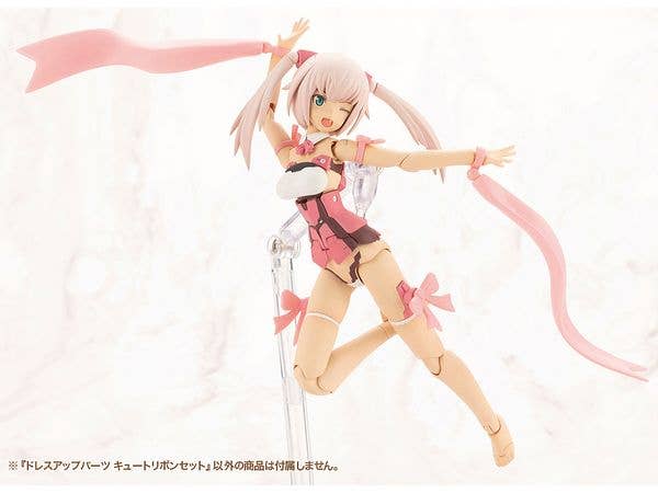 DRESS UP PARTS CUTE RIBBON SET - Image 5