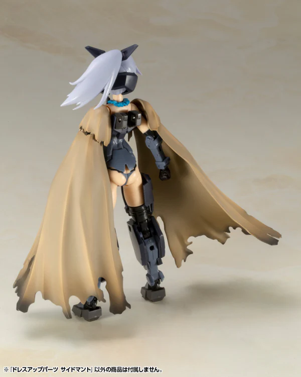 DRESS UP PARTS SIDE CLOAK - Image 2