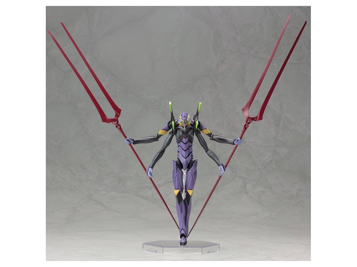 EVANGELION 13 - Image 7