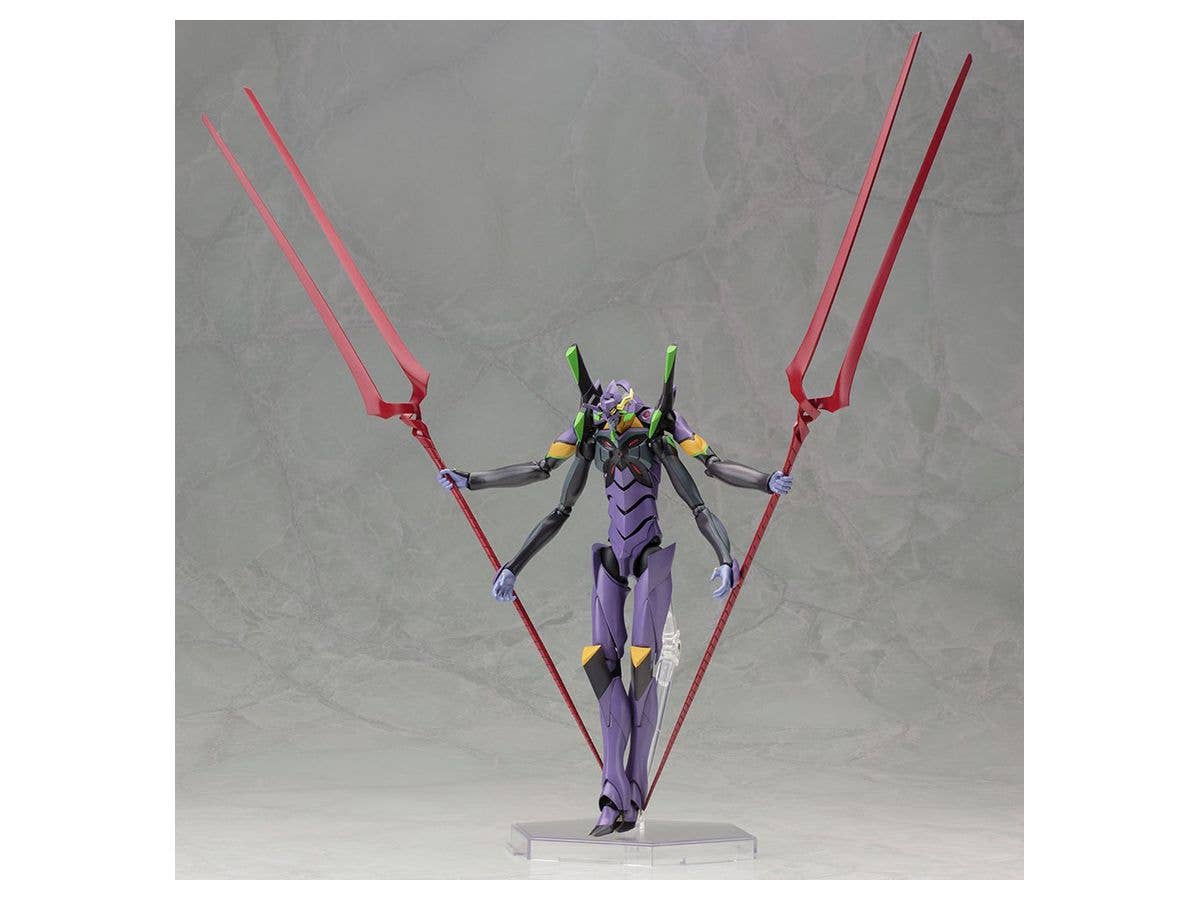 EVANGELION 13 - Image 8