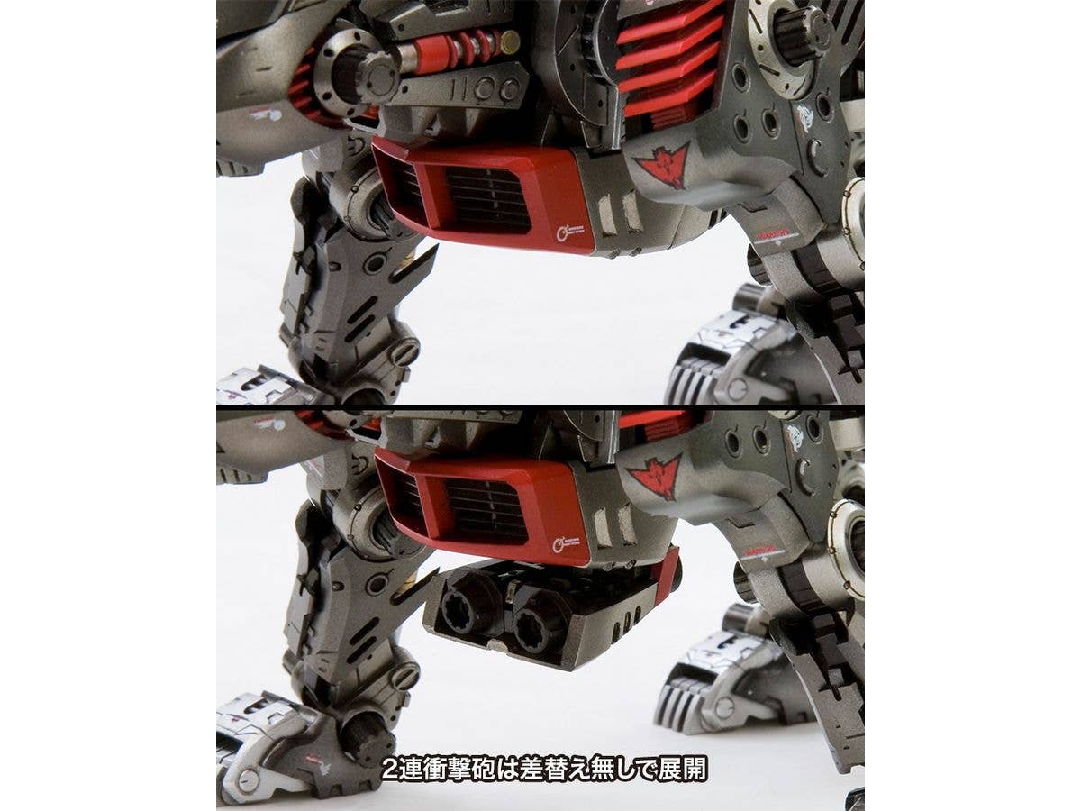 EZ-035 LIGHTNING SAIX Marking Plus Ver. - Image 4