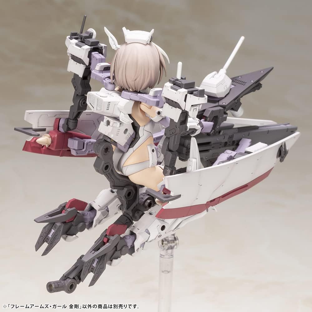 FRAME ARMS GIRL KONGO - Image 3