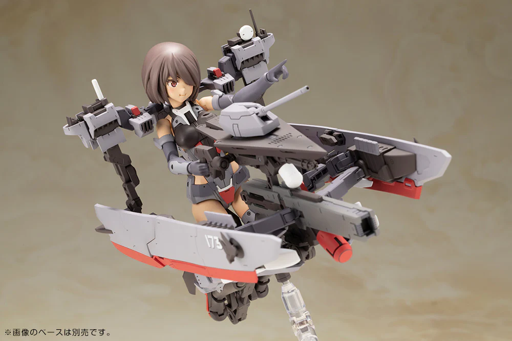 FRAME ARMS GIRL KONGO Destroyer Ver. - Image 13