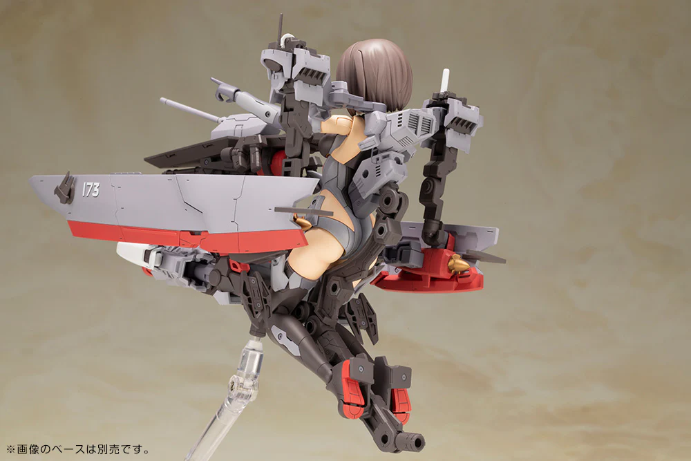 FRAME ARMS GIRL KONGO Destroyer Ver. - Image 14