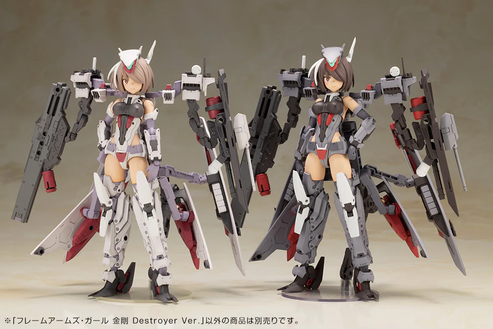 FRAME ARMS GIRL KONGO Destroyer Ver. - Image 18
