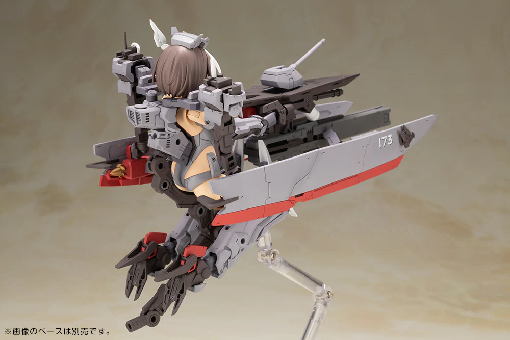 FRAME ARMS GIRL KONGO Destroyer Ver. - Image 5