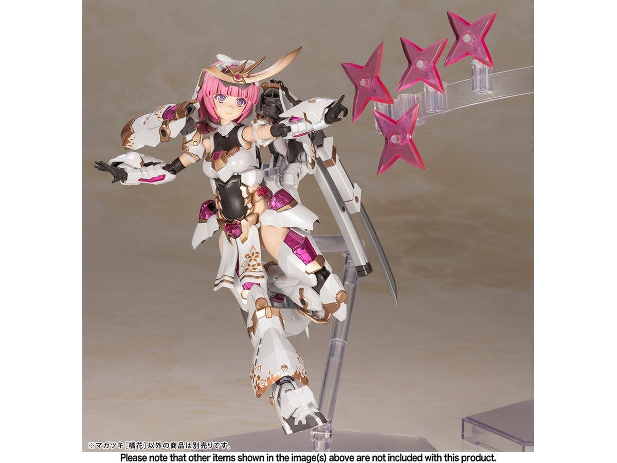 FRAME ARMS GIRL MAGATSUKI [KIKKA] - Image 7