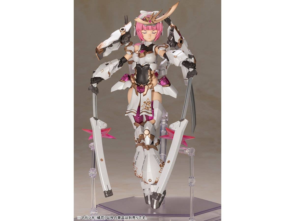 FRAME ARMS GIRL MAGATSUKI [KIKKA] - Image 9