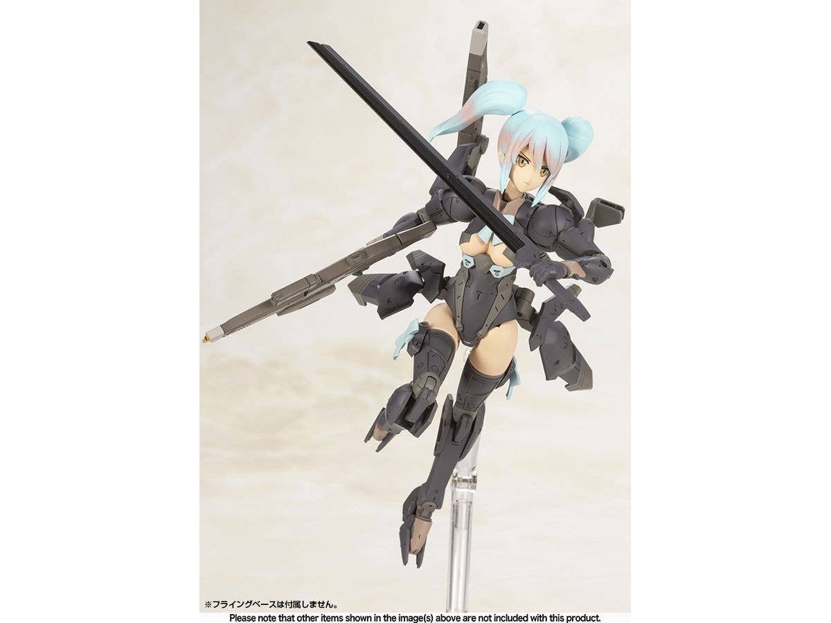 FRAME ARMS GIRL SHADOW TIGER - Image 4
