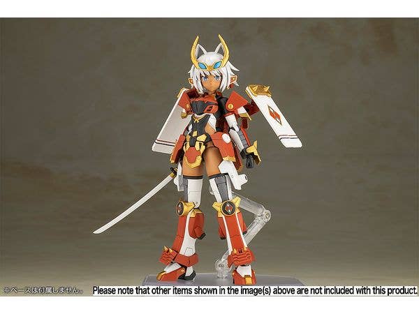 FRAME ARMS GIRL SHINGEN - Image 2