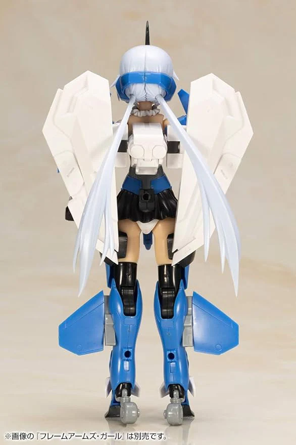 FRAME ARMS GIRL WEAPON SET2 SPECIAL COLOR - Image 2