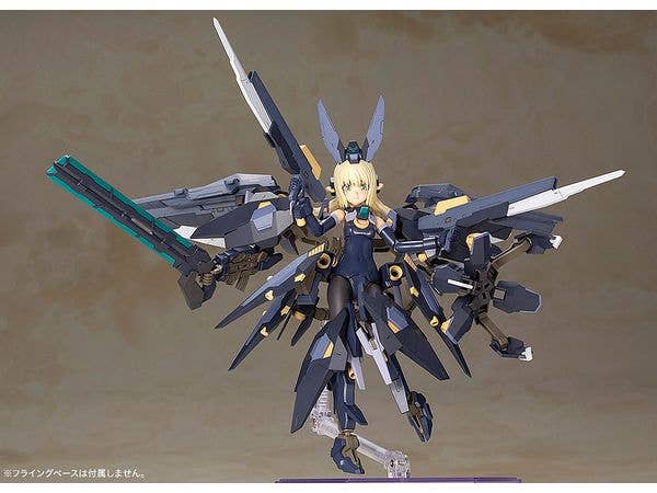 FRAME ARMS GIRL ZELFIKAR - Image 5