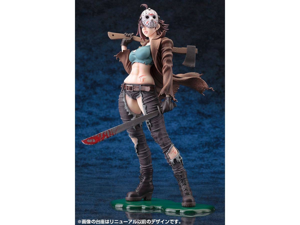 FREDDY VS. JASON JASON VOORHEES BISHOUJO STATUE 2nd EDITION - Image 6