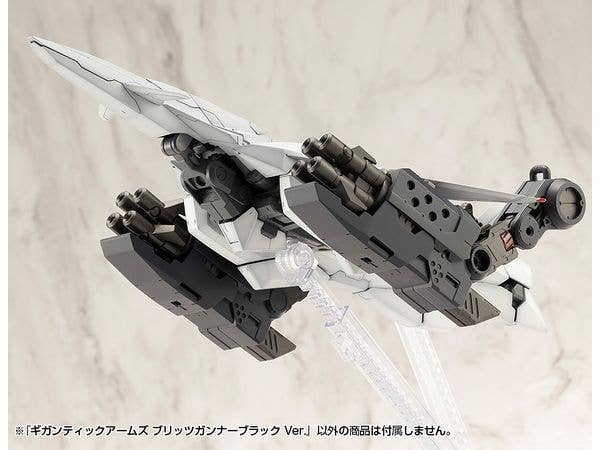 GIGANTIC ARMS BLITZ GUNNER BLACK Ver. - Image 10