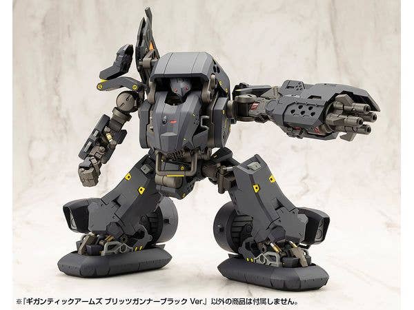 GIGANTIC ARMS BLITZ GUNNER BLACK Ver. - Image 11