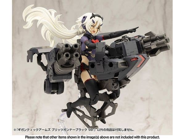 GIGANTIC ARMS BLITZ GUNNER BLACK Ver. - Image 5