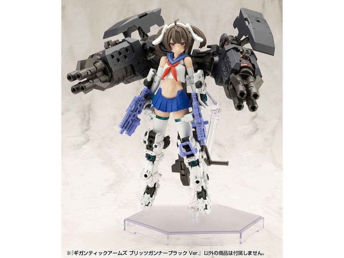 GIGANTIC ARMS BLITZ GUNNER BLACK Ver. - Image 7