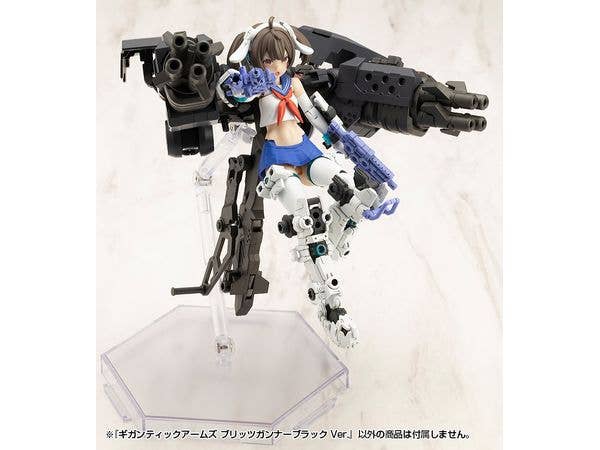 GIGANTIC ARMS BLITZ GUNNER BLACK Ver. - Image 8