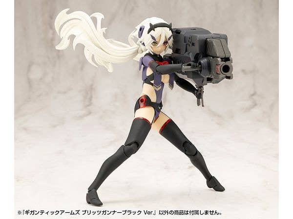 GIGANTIC ARMS BLITZ GUNNER BLACK Ver. - Image 9