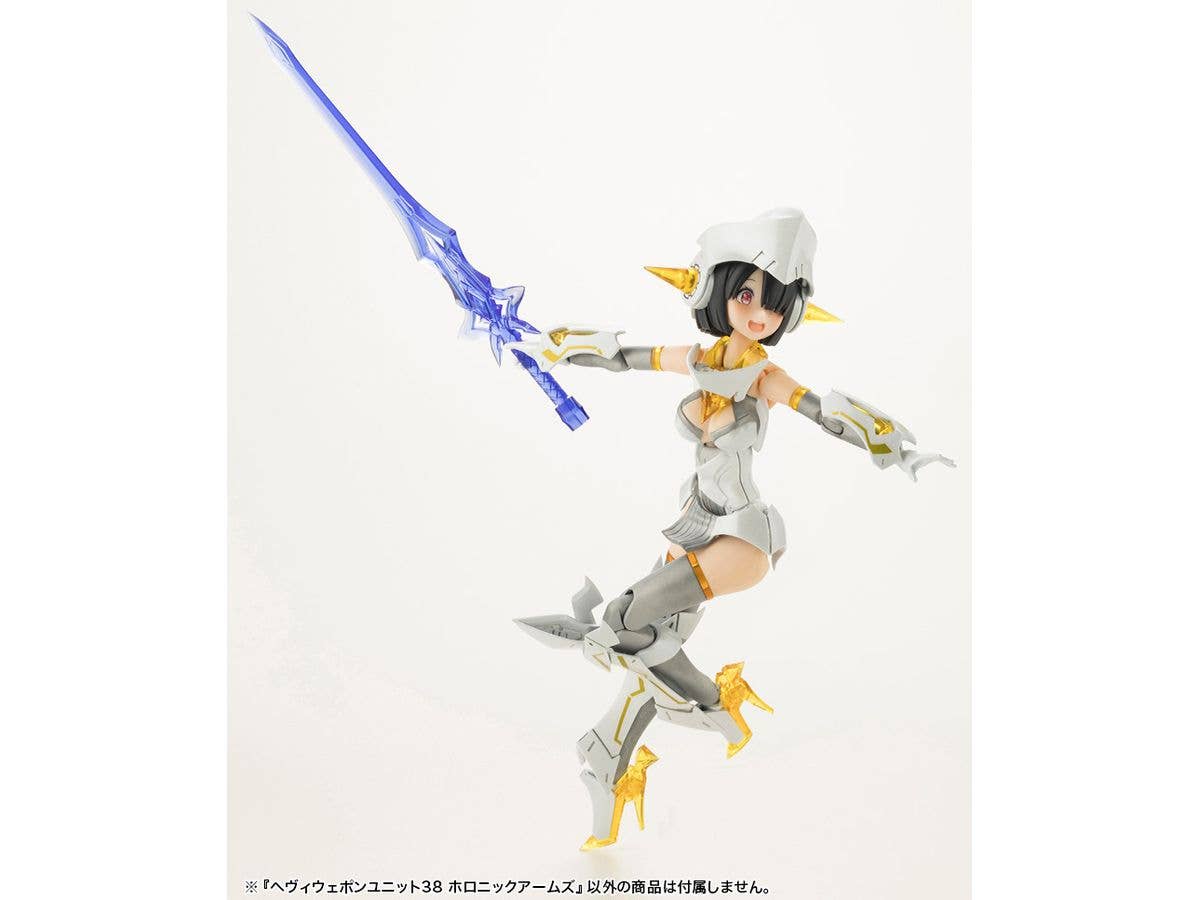 HEAVY WEAPON UNIT38 HOLONIC ARMS - Image 8
