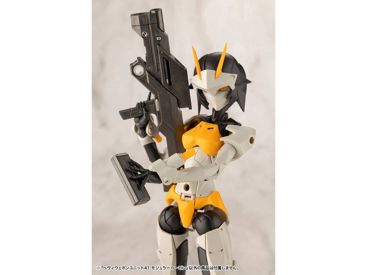 HEAVY WEAPON UNIT41 MODULAR CARBINE - Image 3