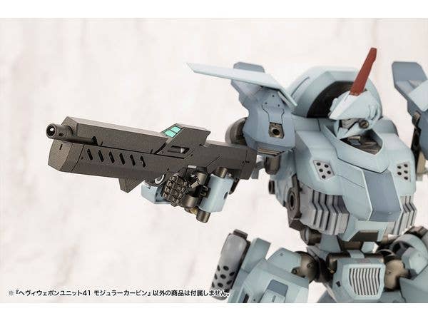 HEAVY WEAPON UNIT41 MODULAR CARBINE - Image 5