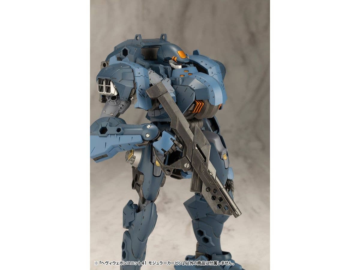 HEAVY WEAPON UNIT41 MODULAR CARBINE - Image 6