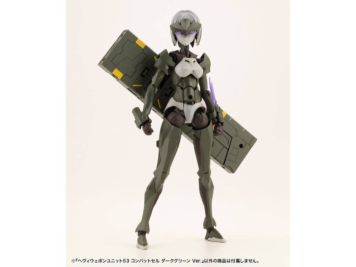HEAVY WEAPON UNIT53 COMBAT CELL DARK GREEN Ver. - Image 5